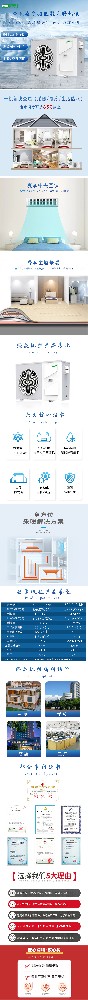 3P戶式變頻機組超低溫增炩變頻冷暖熱泵熱水機組 家用變頻空氣能